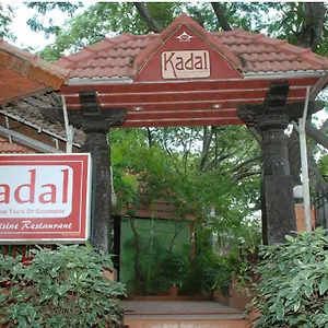 *** Hotel Nalapad Residency India