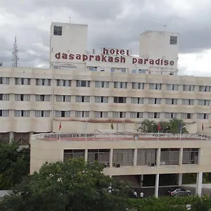 *** Hotel Paradise - Dasaprakash Group India
